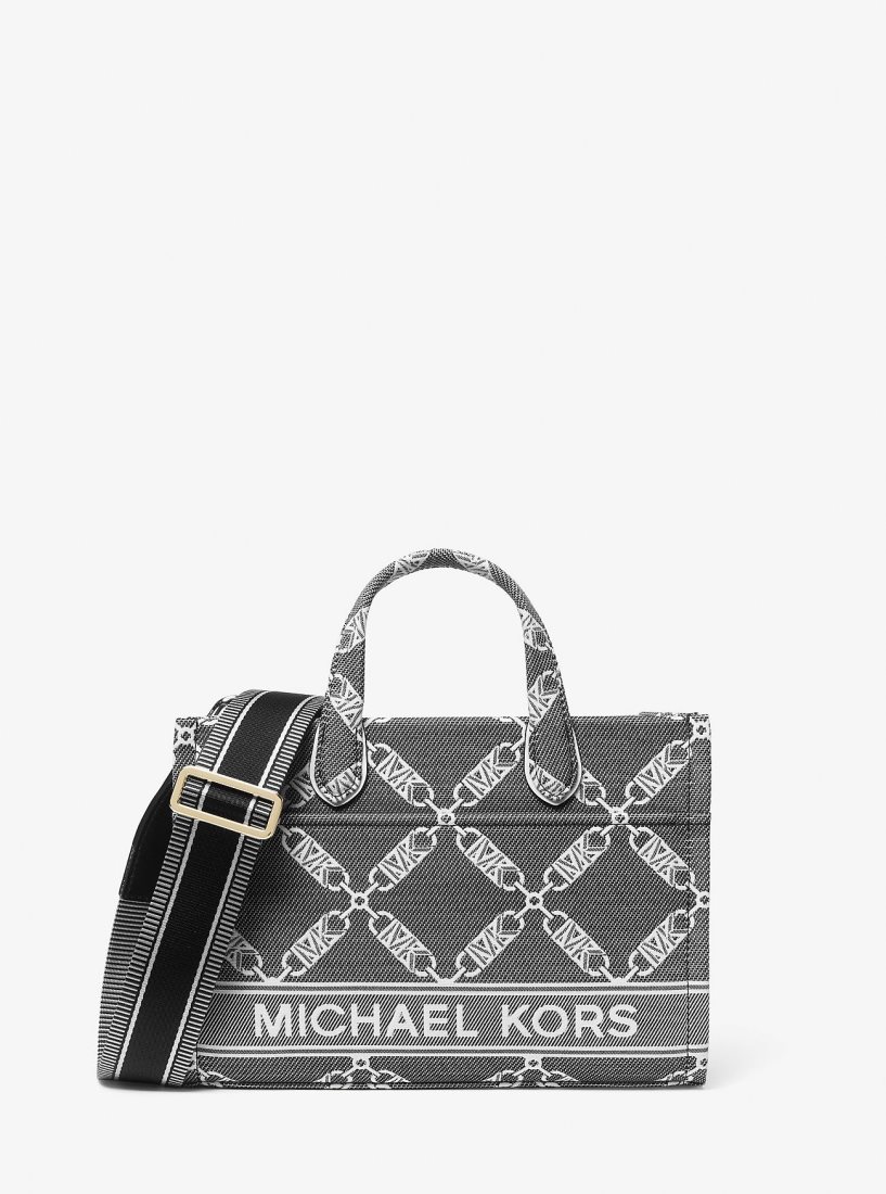 Michael Kors Striped Nylon Bag Strap Reisetasche Damen Schwarz | CPGNXI017